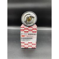 ราคา วาล์วน้ำ Isuzu Dmax com 2005-2012 (26105745007)