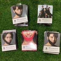 ราคา Avajar Perfect V Lifting Premium Mask (1740053683)