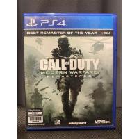 ราคา แผ่นเกม PS4 มือสอง: Call of Duty Modern Warfare Remastered - Zone 2 (9473769214)