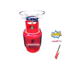 ราคา ถัง ถังแก๊ส ปิคนิคส้มเปล่า พร้อมโครงเตาแก๊ส แถมฟรี..ปืนจุดแก๊ส คละยูนิค สยาม (1236819535)