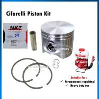 ราคา ลูกสูบ Assy Cifarelli M3VPSA NUVOLA /ALFAERRE AR-5 OGAWA Mist Blower (42050301495)