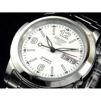 ราคา SEIKO 5 Automaticรุ่น SNKE57K1 นาฬิกาข้อมือผู้ชาย สายแสตนเลส หน้าปัดสีขาวสุดหรูประกันศูนย์ Seiko 1 ปีเต็ม (8454447448)