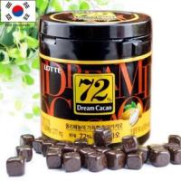 ราคา LOTTE ดาร์กช็อคโกแลต นำเข้าจากเกาหลี (2116711507)