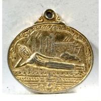 ราคา B251เหรียญพระนอน ปรางค์ไสยาสน์ หลัง ภปร ที่ระลึก 5 รอบ รัชกาลที่ 9 วัดพระเชตุพน (วัดโพธิ์) พ.ศ.2531 (42164250501)