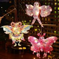 ราคา FUSIONFLASH โคมไฟเทศกาลไหว้พระจันทร์ DIY, กระดาษทํามือเด็กโคมไฟมือถือ, Creative แบบพกพา DIY วัสดุกระเป๋า Luminous Dragonfly โคมไฟผีเสื้อผู้ปกครองเด็ก (29991986825)
