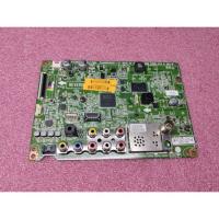 ราคา ใหม่ แท้ เบิกศุนย์ เมนบอร์ด แอลจี mainboard kg พาร์ท EBU63467712 รุ่น 32LF510D *ไม่มีประกัน (9199841050)