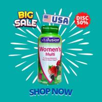 ราคา Imported from USA Vitafusion Women's Multivitamin Gummies ขนาด 220 กัมมี่ (วิตามินรวมสำหรับผู้หญิง) (28786725388)