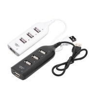 ราคา 4 ช่อง USB HUB USB CHARGER 4 พอร์ตความเร็วสูง CHARGER (42354683826)