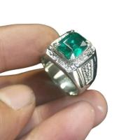 ราคา แหวนพลอยมรกตรัสเซียทรงเหลี่ยม (41172631598)