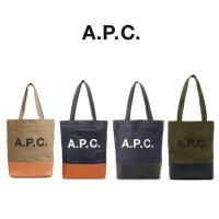 ราคา France A.P.C Cowhide กระเป๋าผ้าแคนวาส ทรงโท้ท APC (24920703214)