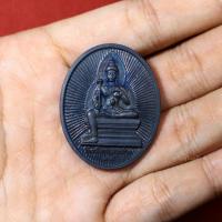 ราคา เหรียญพระวิษณุกรรม เพาะช่าง ที่ระลึกครบรอบ99ปี ปี2555 (20091875326)