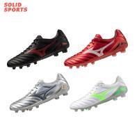 ราคา รองเท้าฟุตบอล/สตั๊ด MIZUNO รุ่น MONARCIDA NEO III PRO [P1GA2422 P1GA2522] (28184560263)