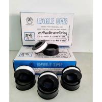 ราคา เทปพันเกลียวท่อประปา ยาว10เมตร (23420728636)