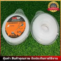 ราคา เอ็นตัดหญ้า แบบกลม / เหลี่ยม 1 ปอนด์ 2.4 / 3.0 / /4.0 มิล เอ็นตัดหญ้า ลวดสลิง 3 มิล 1 ปอนด์ (28310186846)