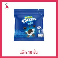 ราคา โอรีโอ มินิคุกกี้แซนวิชสอดไส้ครีมวานิลลา 20.4 กรัม (กล่อง 10 ชิ้น) (28341938056)