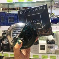 ราคา Bvlgari Aqva Pour Homme Marine EDT 100ml กล่องซีล (28370789661)