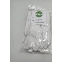 ราคา ถุงมือจราจร สีขาว อย่างหนา (25744324765)