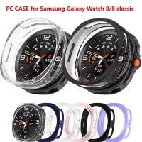 ราคา PC Hollow สําหรับ Samsung Galaxy Watch 8 40 มม.44 มม.กันชนป้องกันสําหรับ Samsung Galaxy Watch 8Classic (44207420830)
