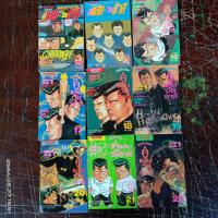 ราคา คู่แสบวัยซ่าส์ be bop high school สำนักพิมพ์แนวหน้า ขายยกชุด การ์ตูนเก่า (11840285646)