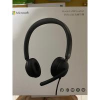 ราคา Microsoft Modern USB Headset (23747090381)