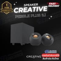 ราคา SPEAKER (ลำโพง) CREATIVE PEBBLE PLUS 2.1 (BLACK) (รับประกัน 1 ปี) (21851030862)