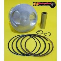 ราคา ลูกสูบโซนิคขนาด 58-59มิล ใส่เวฟ125-เวฟ125iบังลม ลูก AIR (8500654354)