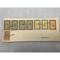 ราคา แสตมป์ไทยรุ่นเก่าใช้แล้วรวม8ดวง ติดบนกระดาษ (29217382365)