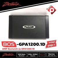 ราคา เพาเวอร์แอมป์ติดรถยนต์ BOSTWICK รุ่น BOS-GPA1200.1D CLASS D สีดำ เครื่องเสียงติดรถยนต์,เพาเวอร์ติดรถยนต์,เพาเวอร์แอมป์ (9545237019)
