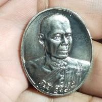 ราคา เหรียญหลวงพ่อพิชัย วัดเขาหงษ์ ลพบุรี เนื้ออัลปาก้าประกันแท้ (26770846699)