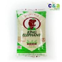 ราคา ข้าวหอมมะลิ 100% ตราช้างทิพย์ บรรจุ 5 กิโลกรัม (28505657929)