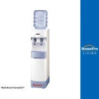 ราคา SHARP ตู้น้ำดื่ม SB-29S (23723907624)