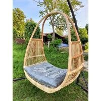 ราคา ชิงช้าหวาย รุ่นหวายแท้ (10765686358)