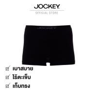 ราคา JOCKEY SEAMFREE กางเกงในชาย รุ่น KU 1166BC ทรง TRUNKS (4555863477)