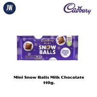 ราคา Cadbury Mini Snow Ball ช๊อคโกแลตสอดไส้ ขนาด 110 กรัม (g.) Mars Bounty BEE:31/03/2024 (18094576907)