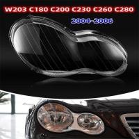 ราคา รถเปลี่ยนไฟหน้าเลนส์ด้านหน้ากระจกไฟหน้าสําหรับ Mercedes-Benz W203 C200 C230 C260 C280 C300 2004-2006 (40621935942)