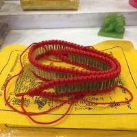 ราคา 1เส้น ตะกรุดคาดเอวสีแดง108ดอก ตะกรุดคาดเอว ตะกรุดพุทธคุณ (5016127557)