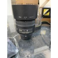 ราคา Nikon AF-S 85mm F1.8G