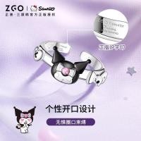 ราคา แหวนเงินแท้ S925 สำหรับผู้หญิง ออกแบบโดย ZGO X Sanrio Kuromi เหมาะสำหรับเป็นของขวัญวันเกิด (42022602034)