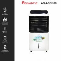 ราคา ACONATIC พัดลมไอเย็น รุ่น AN-ACC1180 ความจุน้ำ 11 ลิตร (8230930773)