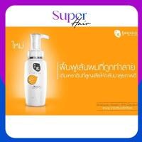 ราคา ซันปุโซะ แชมพู-เคราติน- Sunpuso Shampoo Keratin ขจัดรังแค นำเข้าจากญี่ปุ่น แบรนด์ ซันปุโซะ มีกลิ่นหอม ให้ผมนุ่มชุ่มชื่น (15009280036)