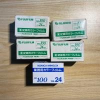 ราคา EXPIRED Roll Film Fujifilm Fujicolor Konica Minolta Industrial, ISO 100 24 EXP 35mm (27934089053)