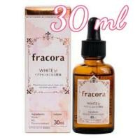 ราคา Fracora Placenta Extract Serum White'st 30ml