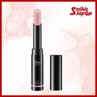 ราคา KOSE Visee Avant Lip Primer 3.5g Direct From Japan (42805562023)