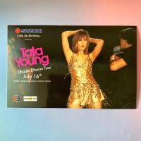 ราคา (พร้อมส่ง) โปสการ์ดคอนเสิร์ต ของแท้: Tata Young (ทาทายัง) Dhoom Dhoom Tour Live in Bangkok 2005 [Postcard/Pose4] (26473324074)