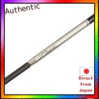 ราคา S.T. Dupont Ballpoint Pen Oil-Based Refill Medium Point Blue/Black - Authentic Import (41914997817)