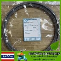 ราคา ขอบยางหม้อใน หม้อหุงข้าว Toshiba รุ่น RC-5MM อะไหล่แท้ 100% (29164453499)