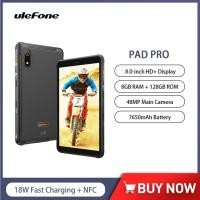 ราคา Ulefone Armor Pad Pro แท็บเล็ตที่ทนทาน IP68/IP69K 4G MT8788 16GB RAM(8GB+8GB RAM เสมือน) 128GB ROM 48MP 7650mAh Android 13 (28057380035)