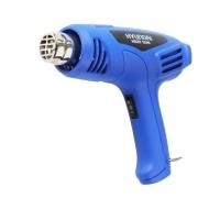 ราคา HYUNDAI เครื่องเป่าลมร้อน รุ่น HD-PT-252 เป่าลมปากสั้น เป่าลมไฟฟ้า (28034458035)