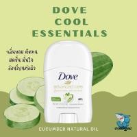 ราคา Dove Advanced care Cool Essentials โดฟ โรลออนลดเหงื่อพร้อมระงับกลิ่นกาย (14g) (21089158905)