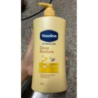 ราคา โลชั่นวาสลีนสีเหลือง 550ml exp 19/03/24 (25953090417)